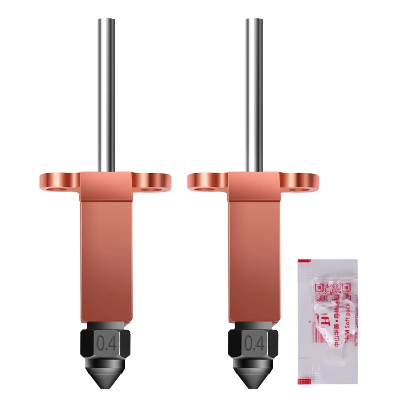 Hardened Steel 0.4/0.6mm Nozzle Kit For SV08/T300
